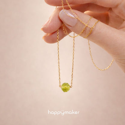 Vergoldete Geburtsstein Kette August mit Peridot für Löwe in Sterling Silber